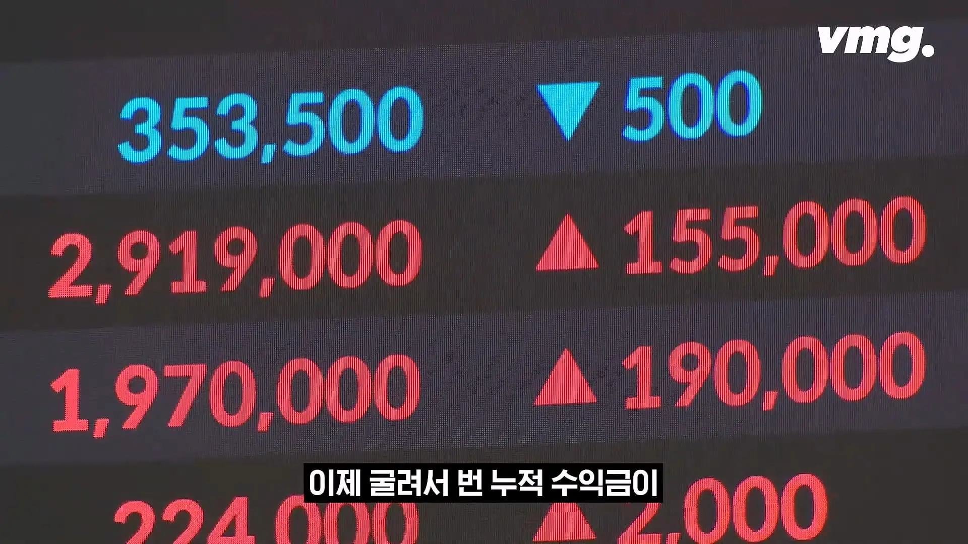 비디오머그_20260627_144804.681.jpg