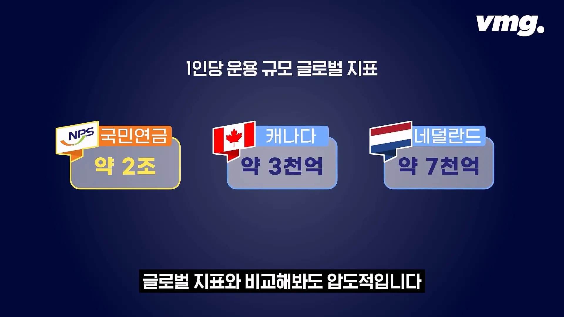 비디오머그_20260627_144659.097.jpg