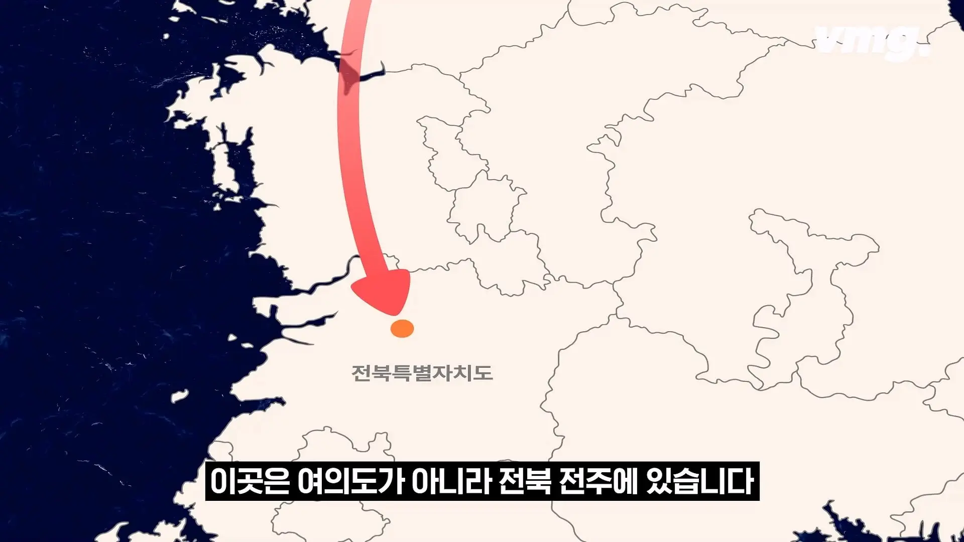 비디오머그_20260627_144553.770.jpg