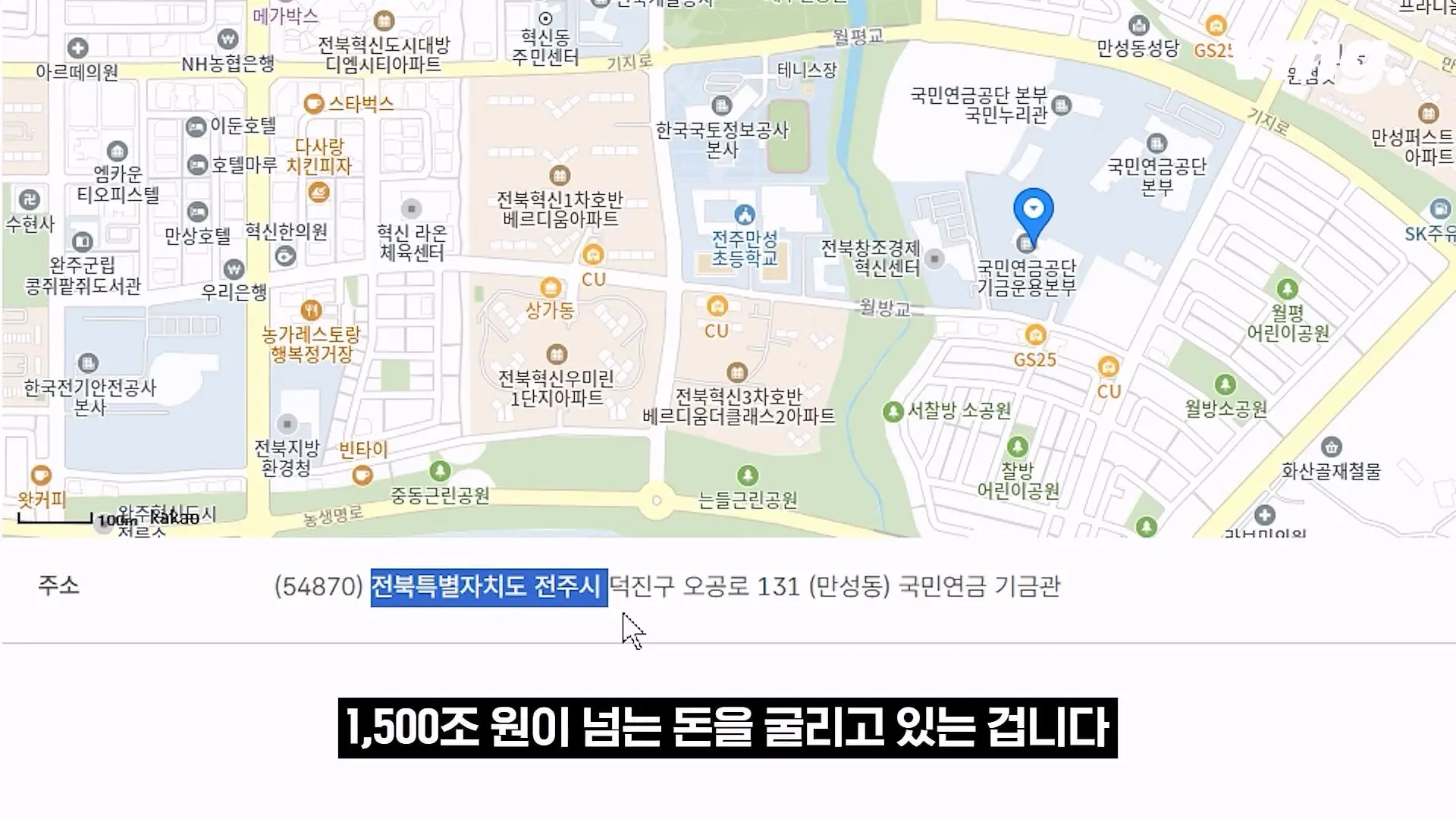 비디오머그_20260627_144626.529.jpg