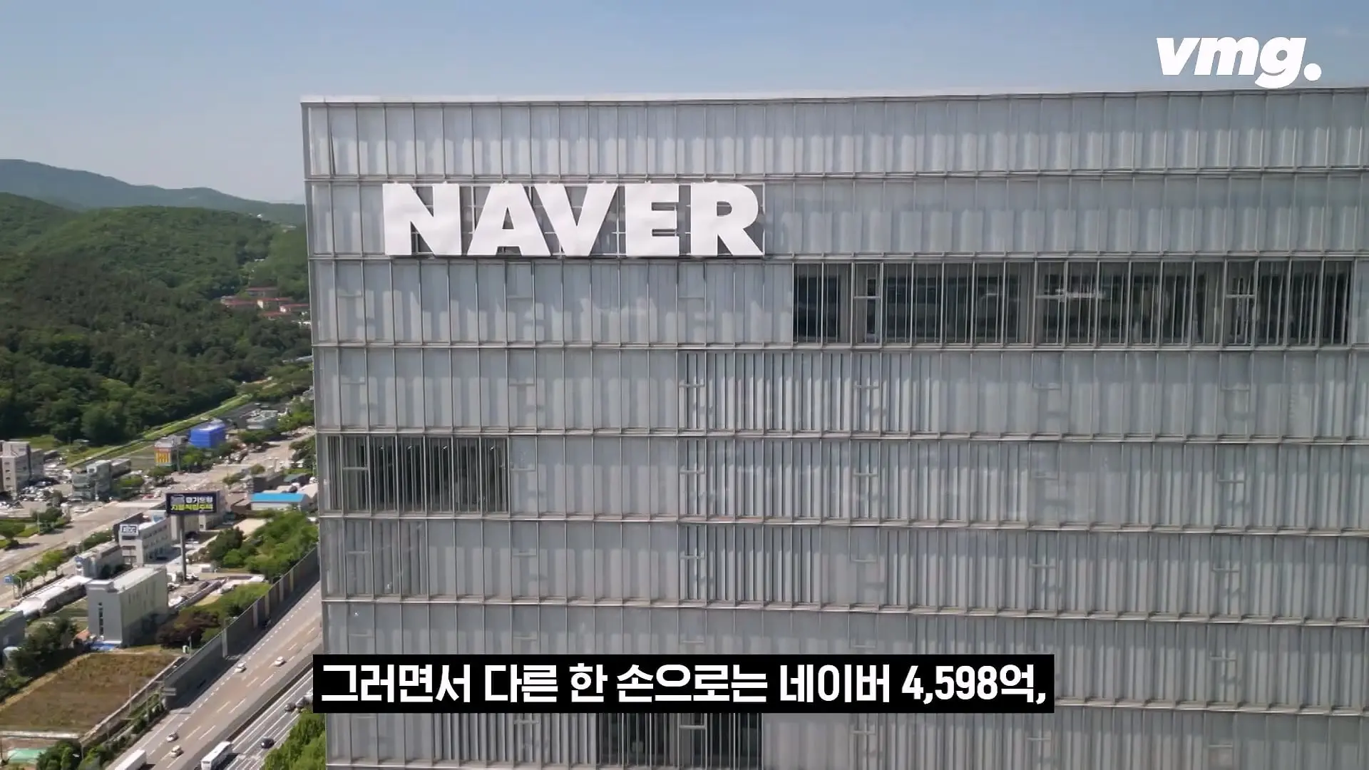 비디오머그_20260627_144247.498.jpg