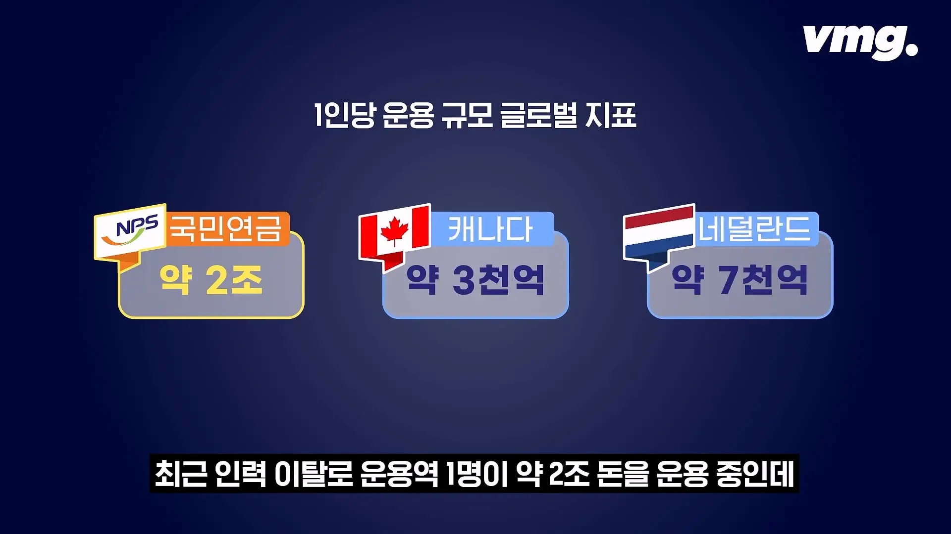 비디오머그_20260627_144655.057.jpg