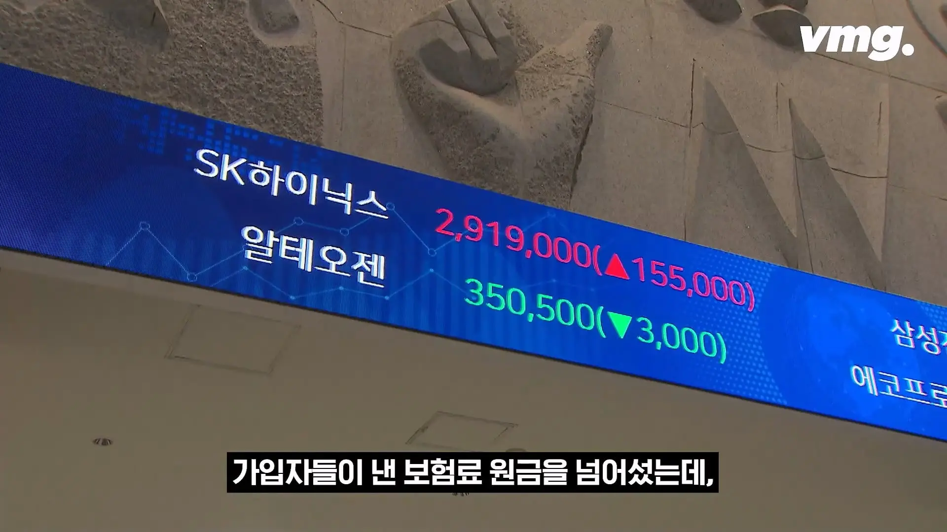 비디오머그_20260627_144806.521.jpg
