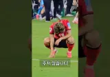 패배 후 눈물 흘머 주저 앉은 이강인