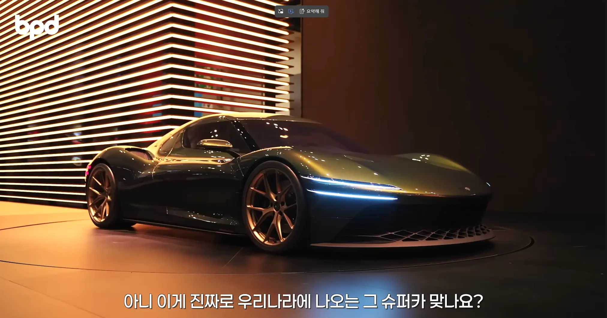 캡처_2026_06_27_17_09_07_136.png