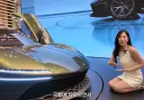 우리나라에서 양산하는 슈퍼카 ㄷㄷㄷㄷ