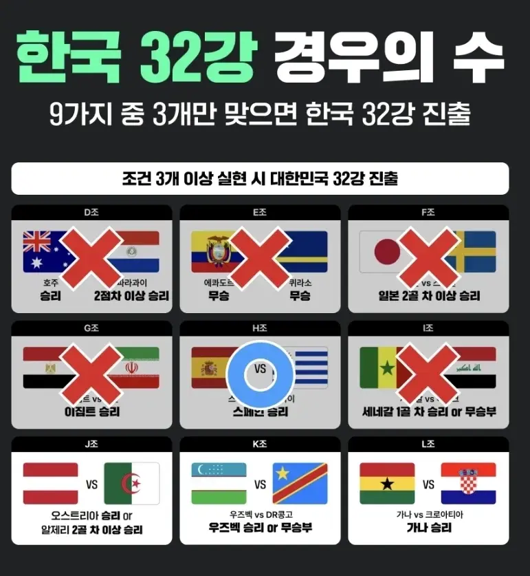 19f0853d2a14f2912.webp