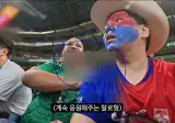 곽튜브 모자이크 여기 원래 잇었나요