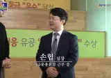 국민연금 직원이 알려주는 투자 하는 방법