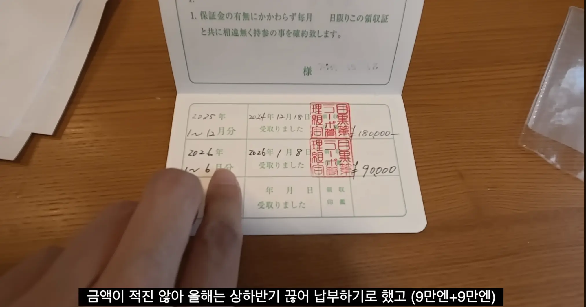 캡처_2026_06_27_16_35_51_517.png