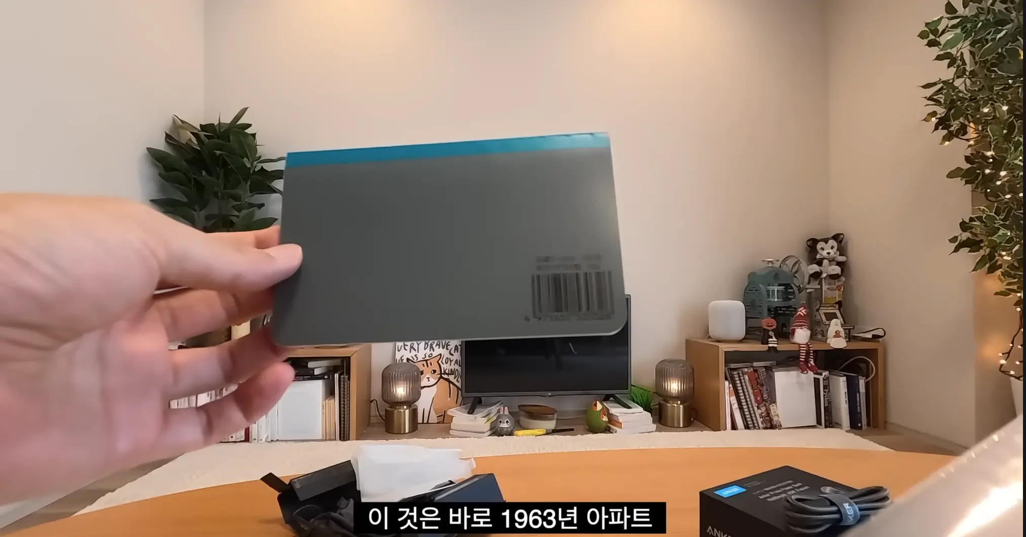 캡처_2026_06_27_16_35_31_928.png