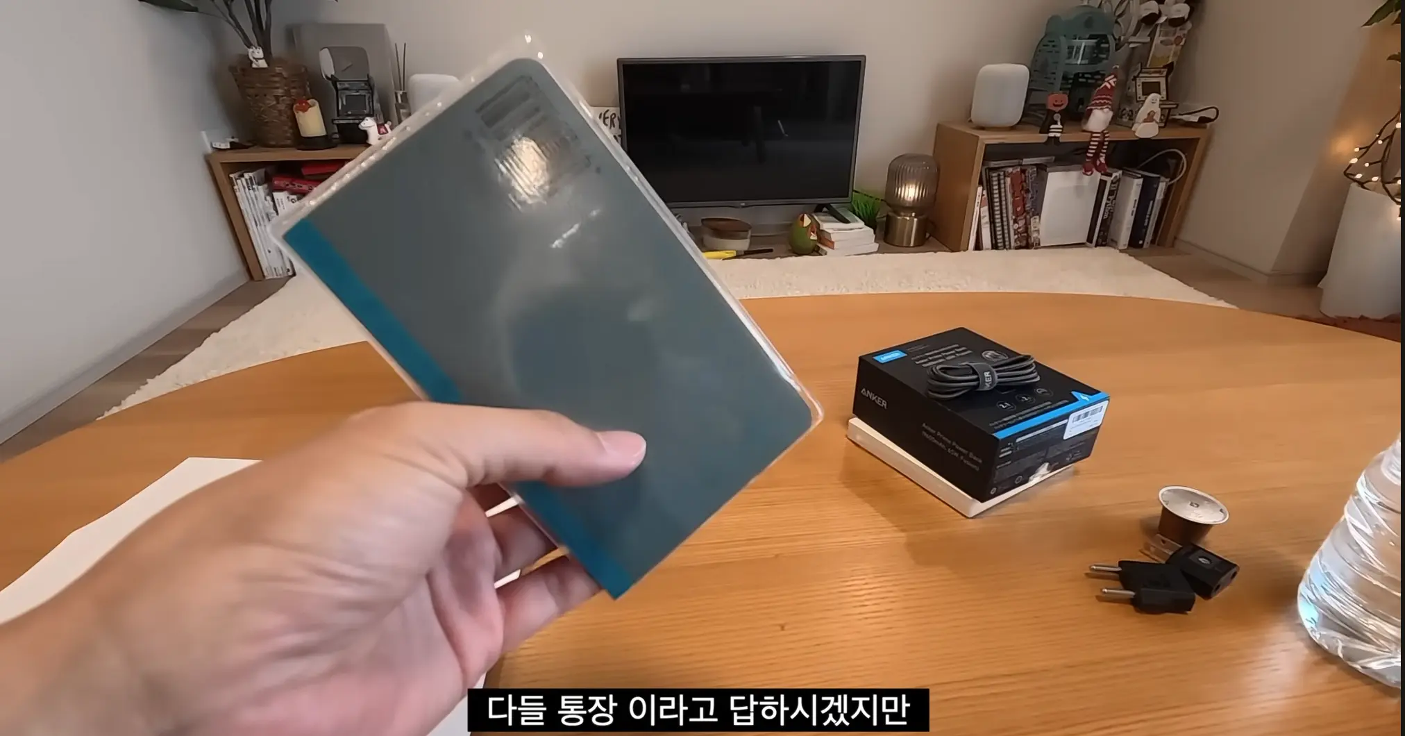캡처_2026_06_27_16_35_26_780.png
