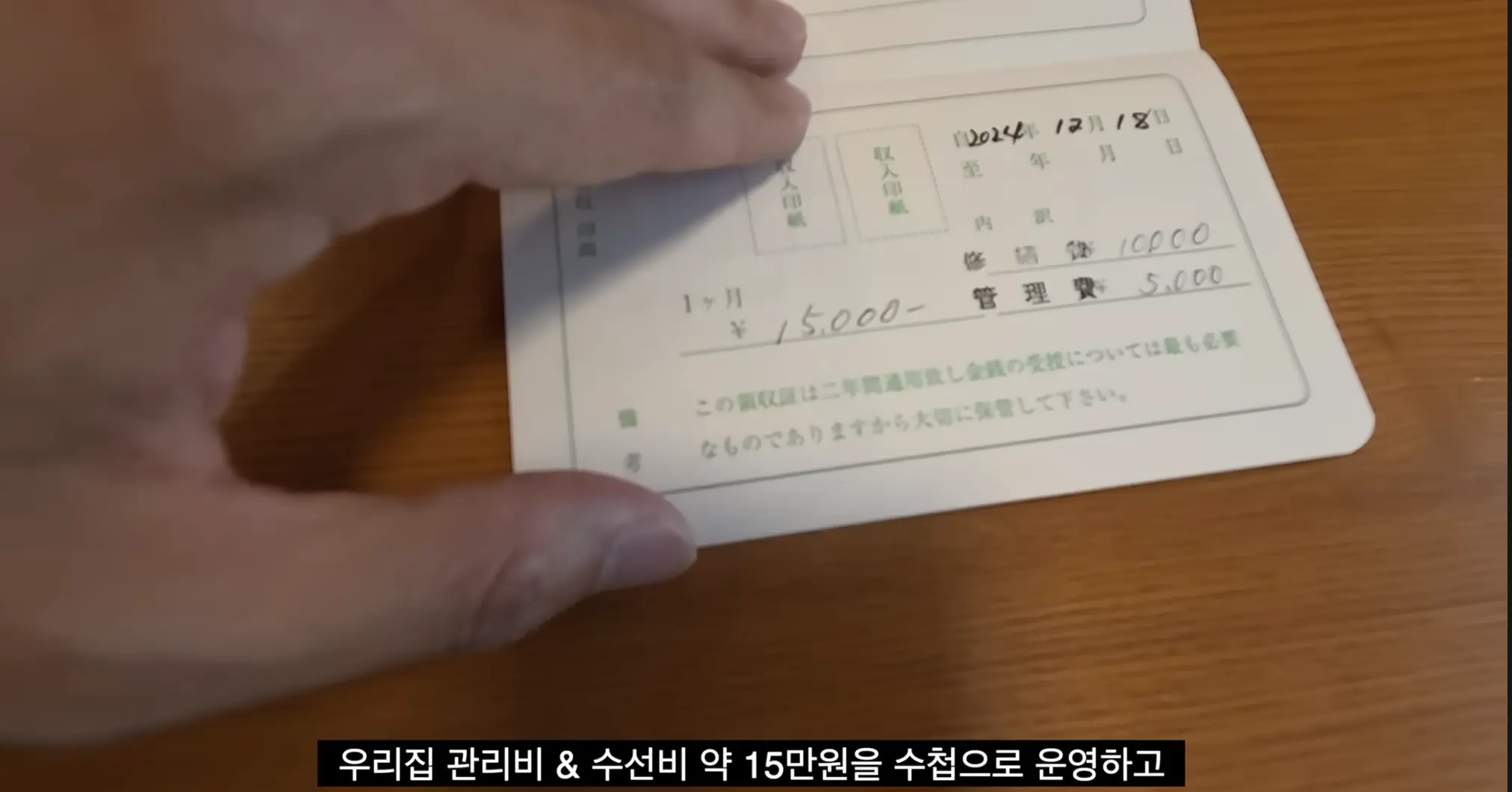 캡처_2026_06_27_16_35_39_538.png