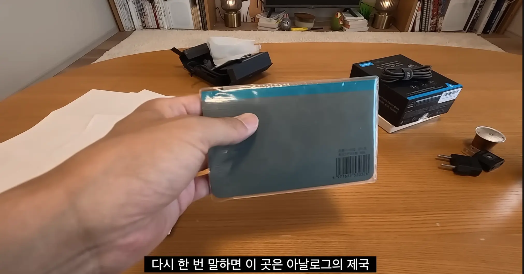 캡처_2026_06_27_16_35_29_124.png