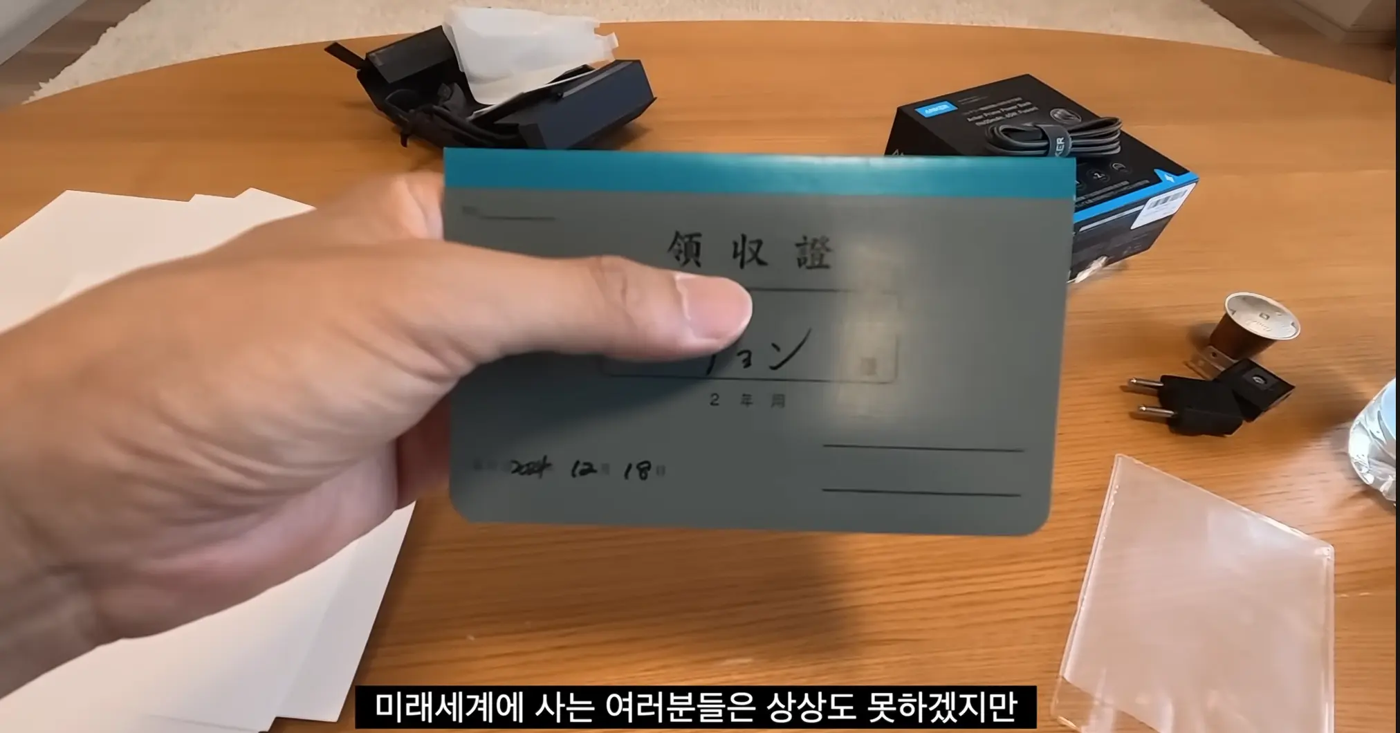 캡처_2026_06_27_16_35_36_564.png