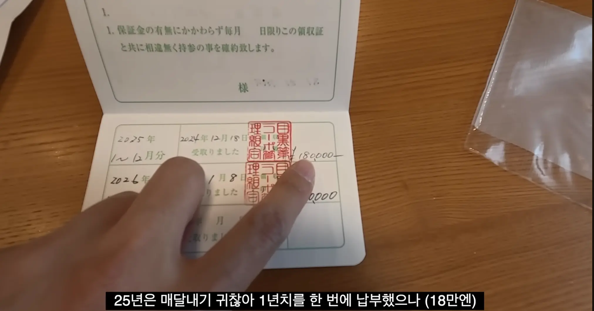 캡처_2026_06_27_16_35_47_907.png