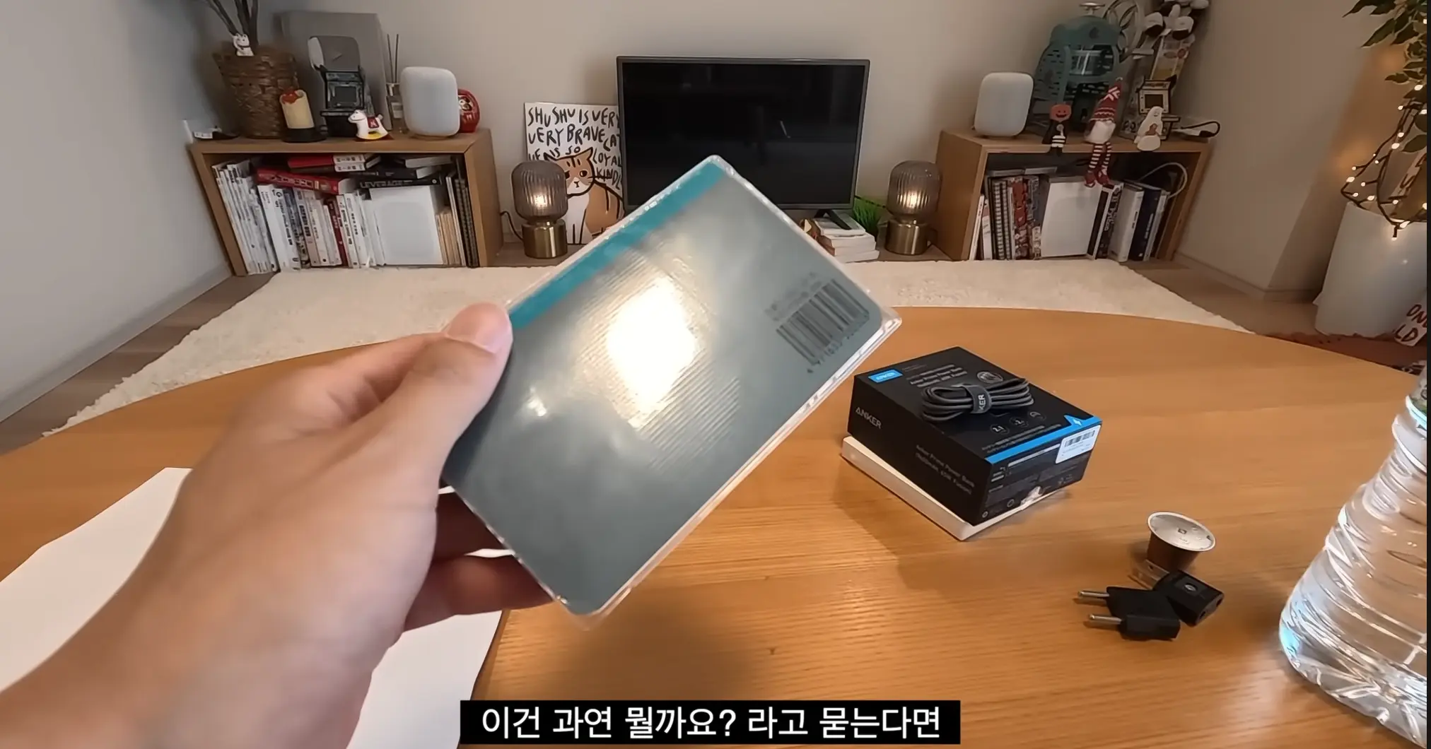 캡처_2026_06_27_16_35_24_625.png
