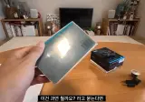 일본 아파트에서만 볼 수 있는 수첩 ㄷㄷㄷㄷ