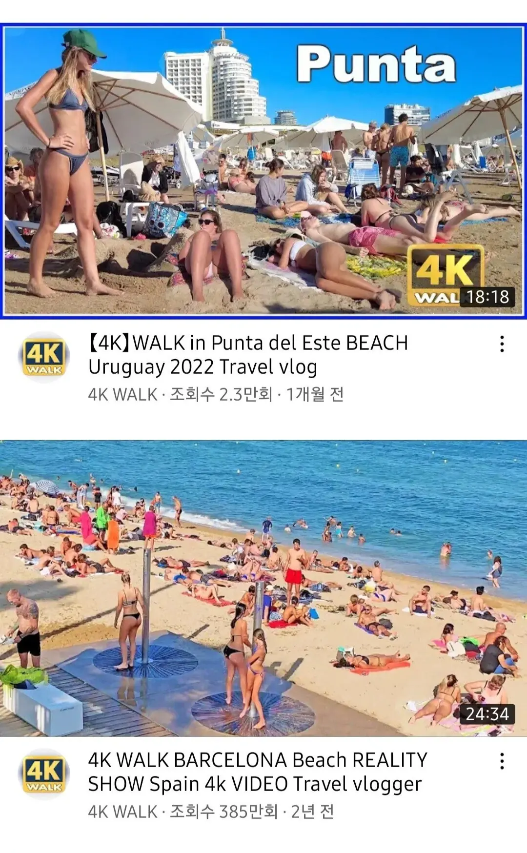 0d20857558ecf370207e50026d4b3723.webp