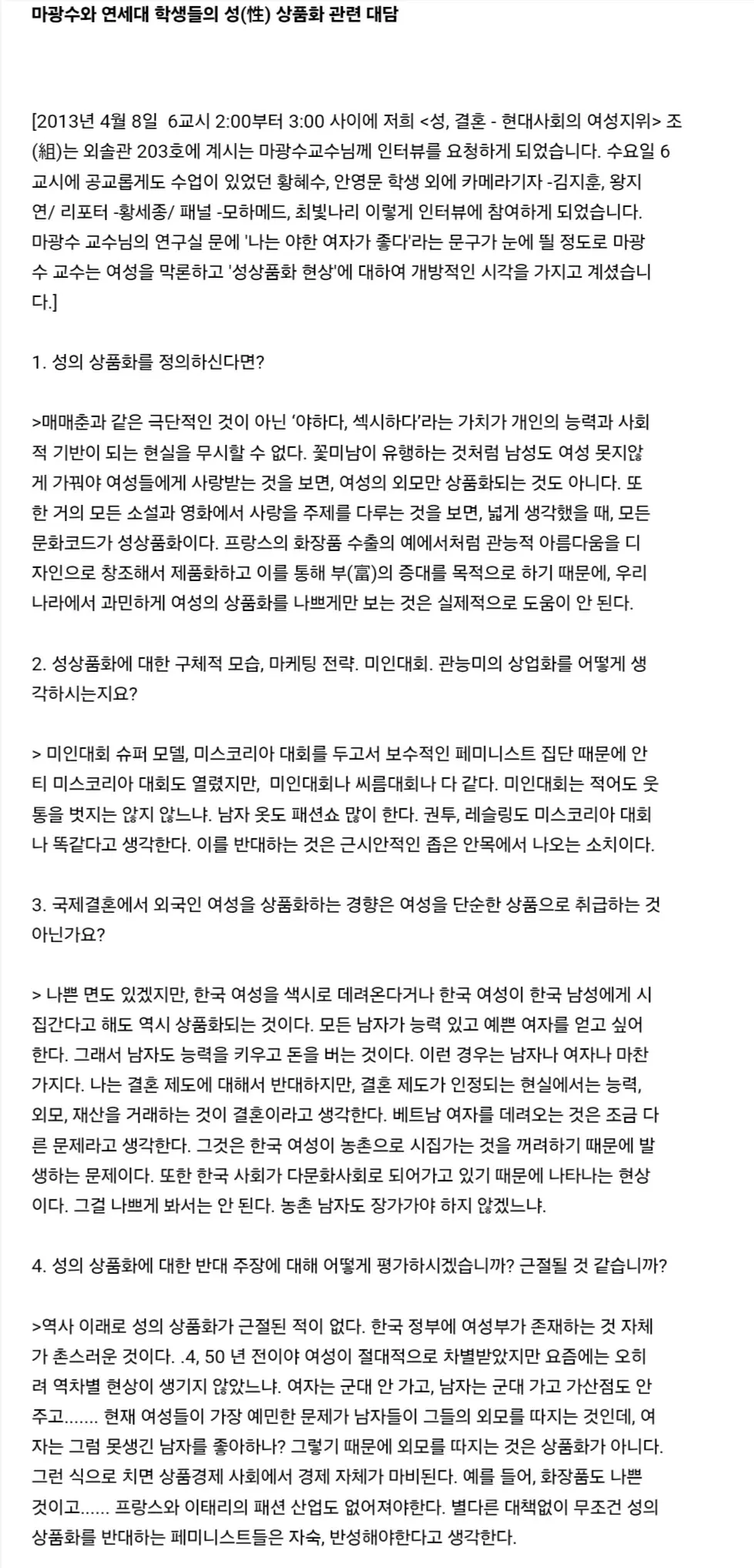 19e9234401c5a26bd.webp