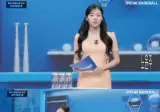 260627 KBO 하이라이트 노윤주 진달래 조민지(아럽베 월드컵 결방)