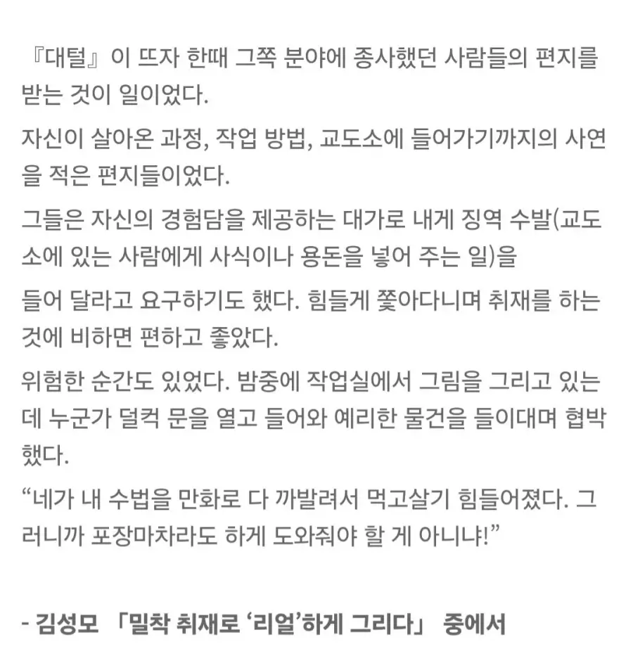 19ec409683f5a26bd.webp