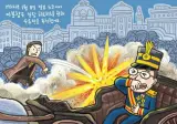 한국 독립운동 역사에서 가끔 거론되는 떡밥.jpg