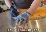 인천에 오픈한 가성비 보쌈집.jpg