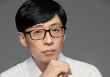 의외로 진짜 유재석만 가지고 있는 기록