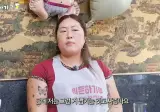 한국인들의 통제 성향 지적하는 명예 영국인