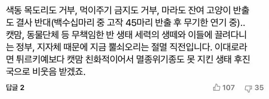 20260628043951_oT7uPSpr36.jpeg