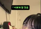 평생 우정을 맹세한 세친구의 10년