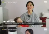 ???: 정자은행 도입 안하는 걸 보니 한국 정부의 목표는 출생률 반등이 아니라 1가구 1여자 보급이다!!