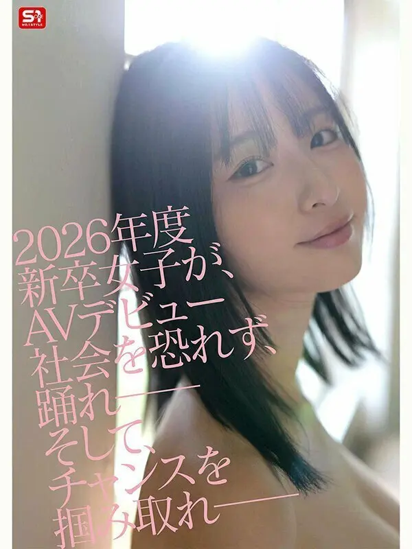20260628082917_P6ROMZARgK.jpg