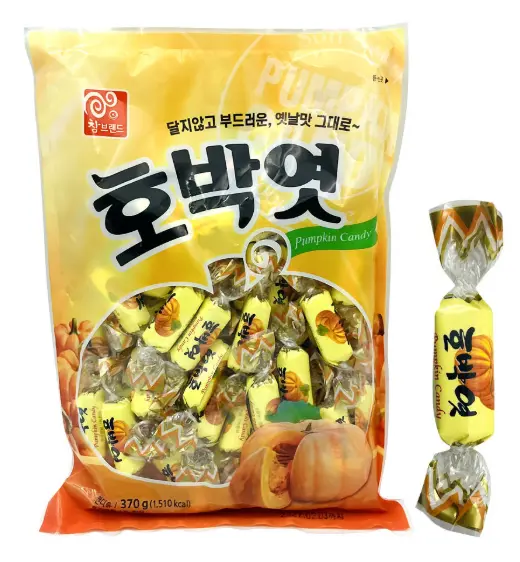 호박엿.png