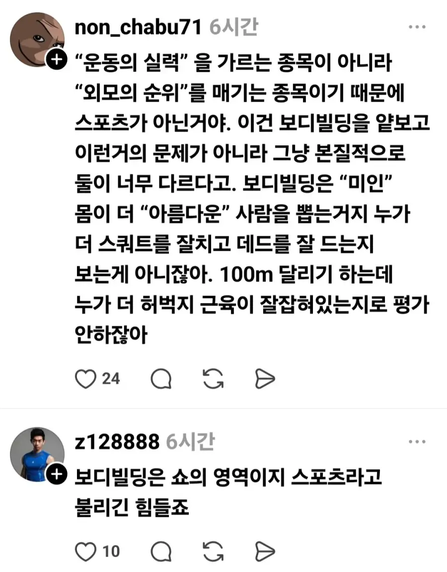 19ec0d03a955a26bd.webp