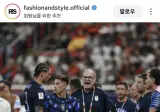 실시간 우루과이 국가대표팀 근황...
