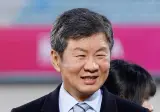 정몽규"32강 진출시 10억·16강 시 20억 8강가면 30억 기부하겠다”