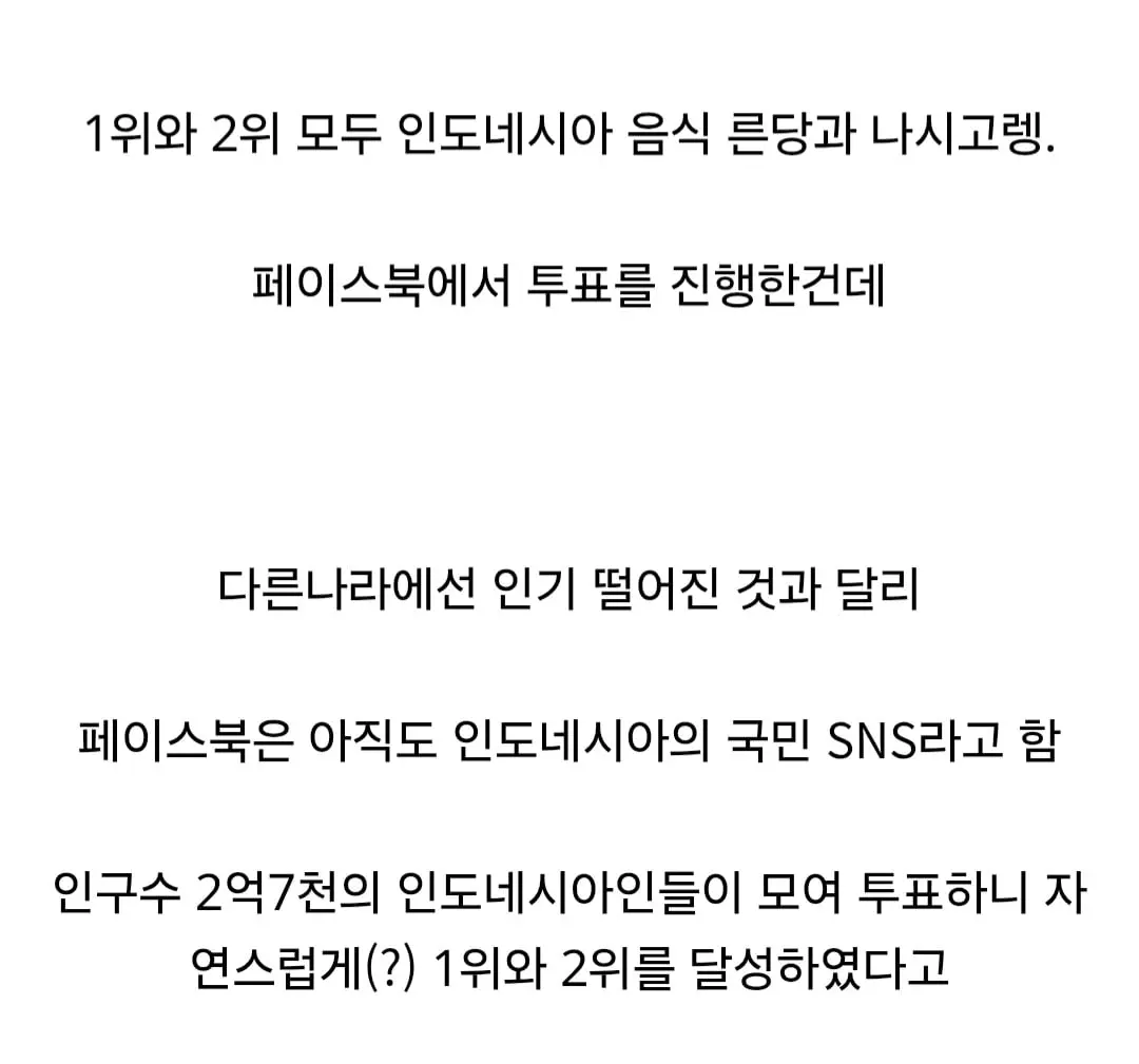 Screenshot_20260628_153737_Samsung Browser.jpg