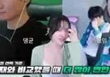 옥냥이 리즈시절 사진은 누가 저걸 쓴거야 ㅋㅋㅋㅋ