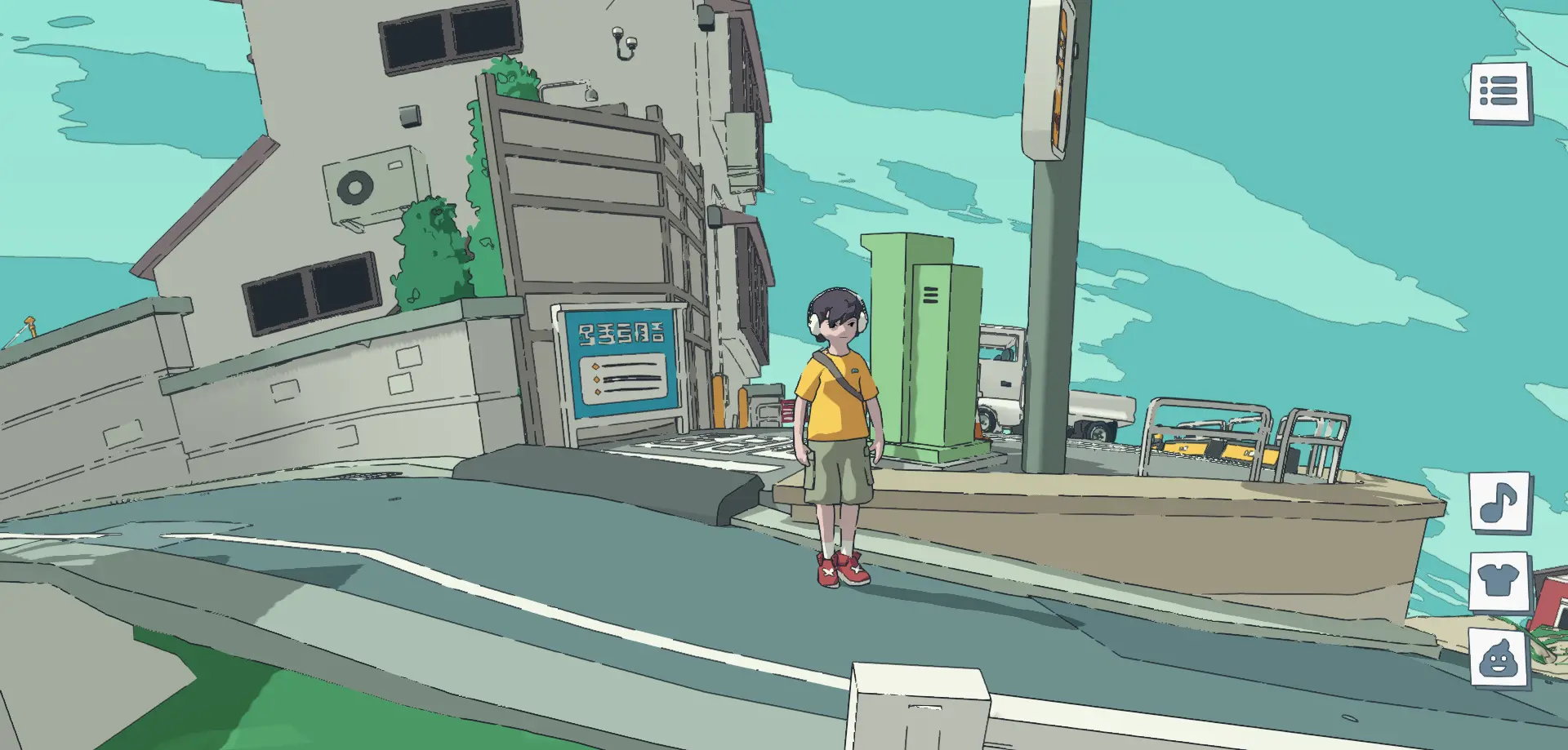 화면 캡처 2026-06-28 174245.png