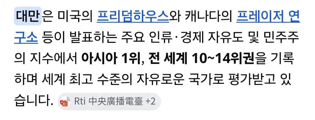 Screenshot_20260628_173939_Samsung Browser.jpg
