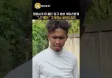 이 사람 유투브 채널은 없는 건가요?