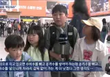 MBC 월드컵 초등학생 인터뷰 jpg