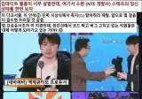 미친듯이 갈린 개발자의 모습
