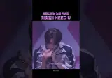 방탄 노래 커버하고 반응좋은 아이돌