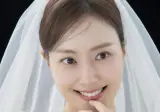 문채원 오늘 28일 결혼