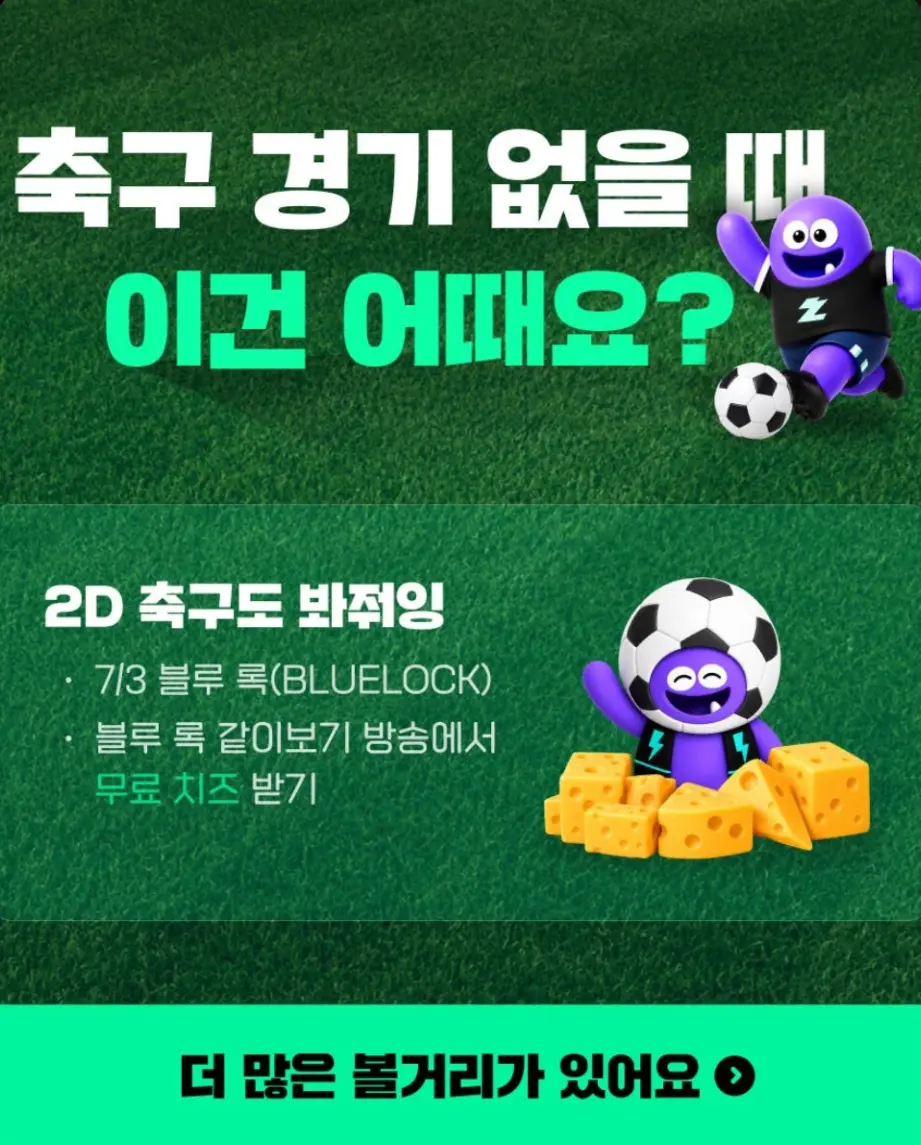 Screenshot 2026-06-28 at 12.10.01.png