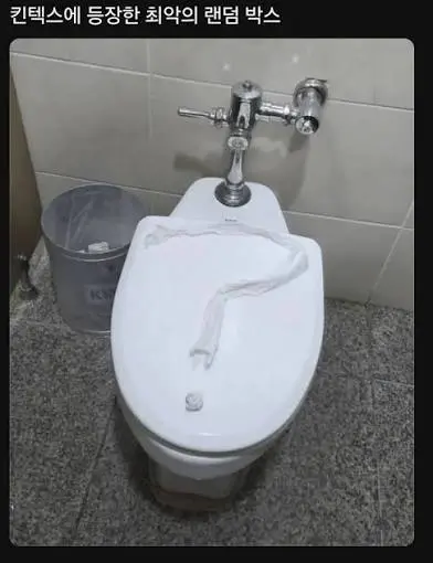 images-5.jpeg