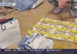 '1조원대 사이트' 등 사이버도박 2300명 검거…10명 중 1명은 10대
